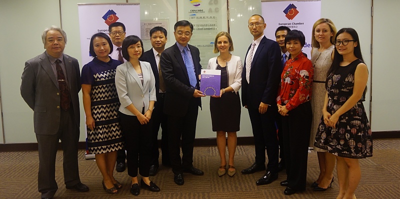 Maoming Vice Mayor and city representatives visited the European Chamber South China